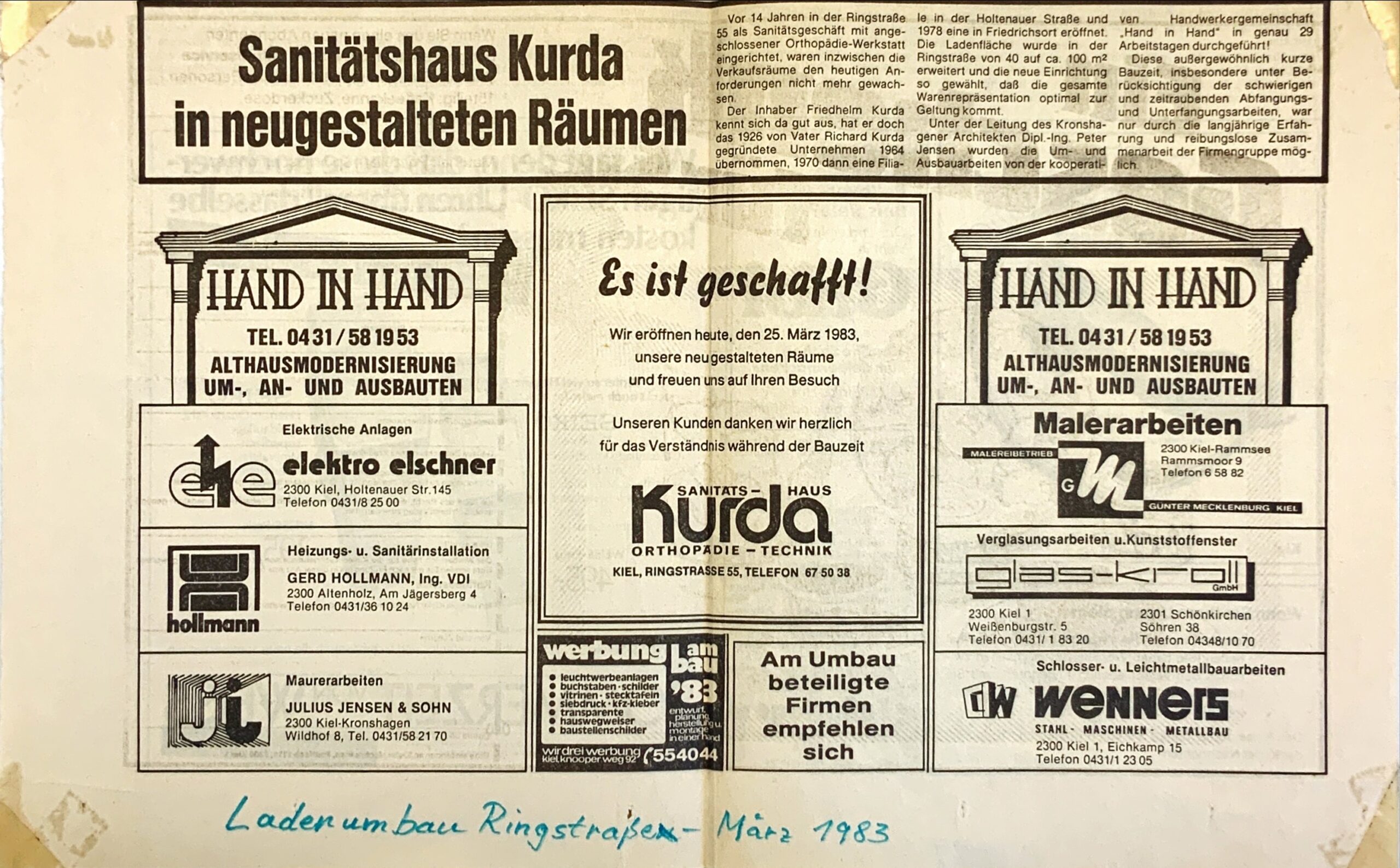 Medien und Presse 12 1983 MedienPresse AnzeigeLadenumbauRingstrasse KielerNachrichten scaled